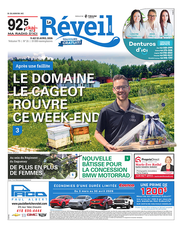 CONSULTEZ NOS ARCHIVES